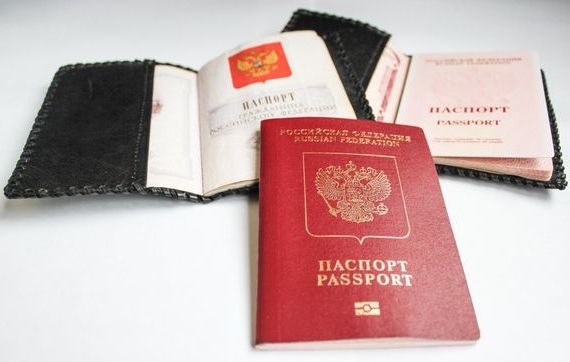 прописка в Сольцах